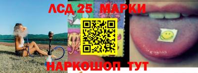 прущая мука Краснокаменск