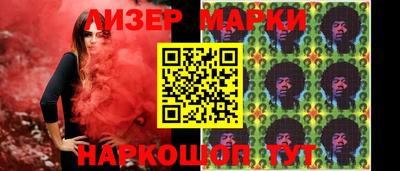 прущая мука Краснокаменск