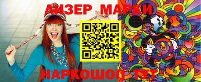 меф Краснодар