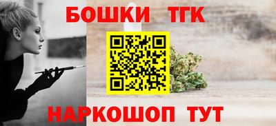 меф Краснодар