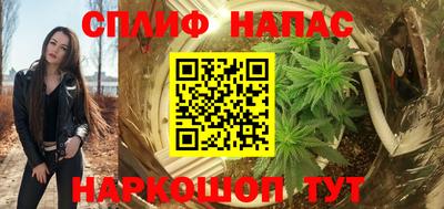 меф Краснодар