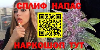 прущая мука Краснокаменск