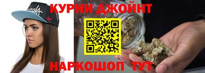 прущая мука Краснокаменск