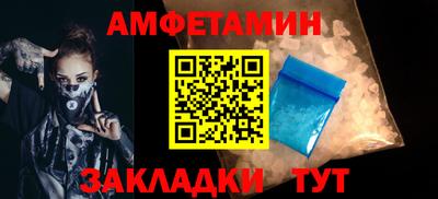 наркотики Краснознаменск